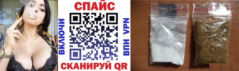 Бутират буратино  как найти закладки  Северская 