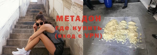 прущий лед Алексин
