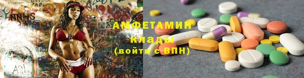 крисы Михайловка