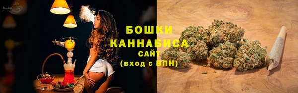 крисы Михайловка