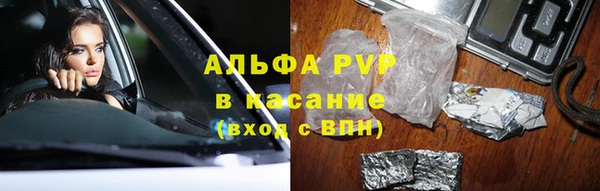гидропоника Михайлов