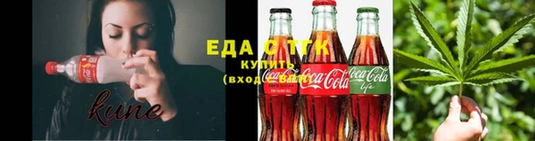 прущий лед Алексин