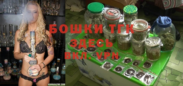 гашишное масло Алексеевка