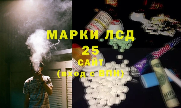 каннабис Алзамай