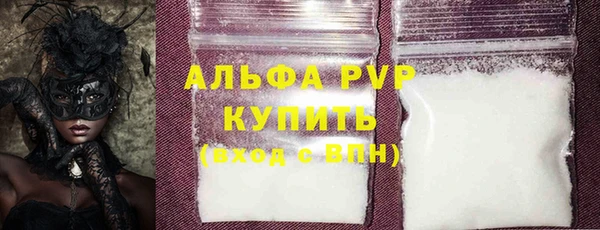 2c-b Михайловск