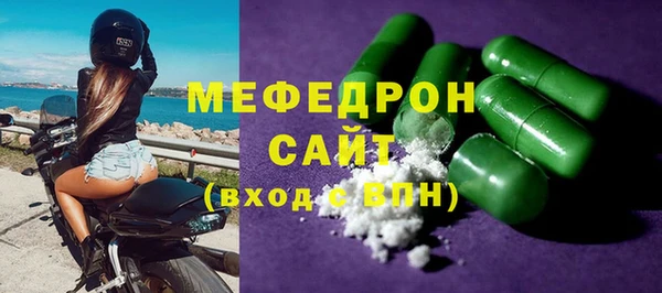 гидропоника Михайлов