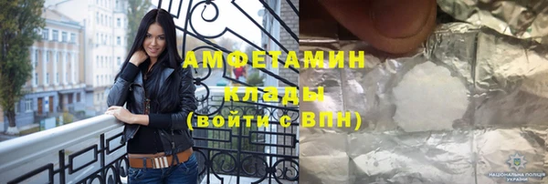 гашишное масло Алексеевка