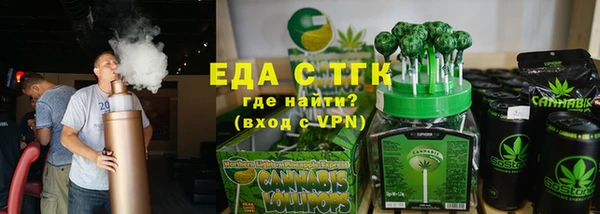 прущий лед Алексин